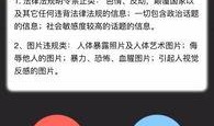 爆料文章与视频一样吗,爆料文章与视频惊人相似，背后真相令人震惊