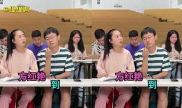 吃瓜娱乐学生时代的青春,学生时代青春的甜蜜回忆