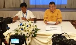 佤邦最新爆料消息新闻,揭秘神秘地区最新动态