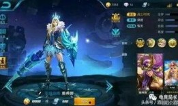 王者最新全部皮肤爆料,揭秘最新皮肤爆料，视觉盛宴即将来袭！